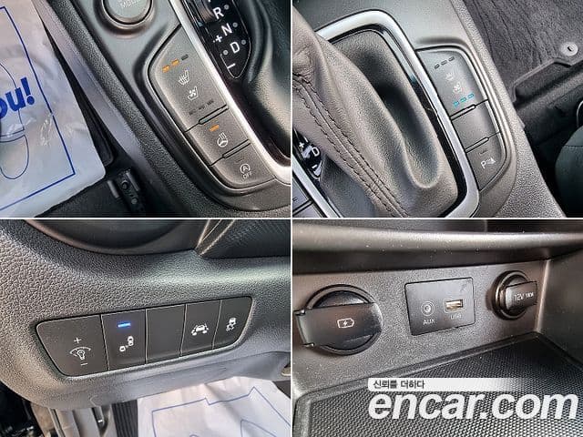 Hyundai Kona Premium, 2020 12