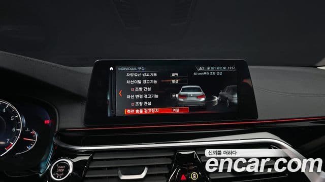 BMW 5시리즈 (G30) Luxury, 2018 15