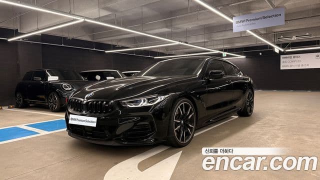 BMW 8시리즈 (G15) M850i xDrive Gran Coupe, 2025 1