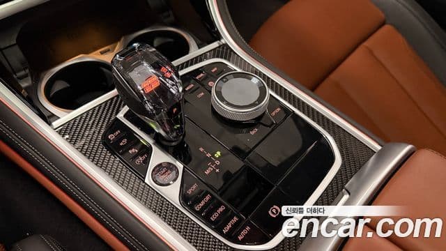 BMW 8시리즈 (G15) M850i xDrive Gran Coupe, 2025 9