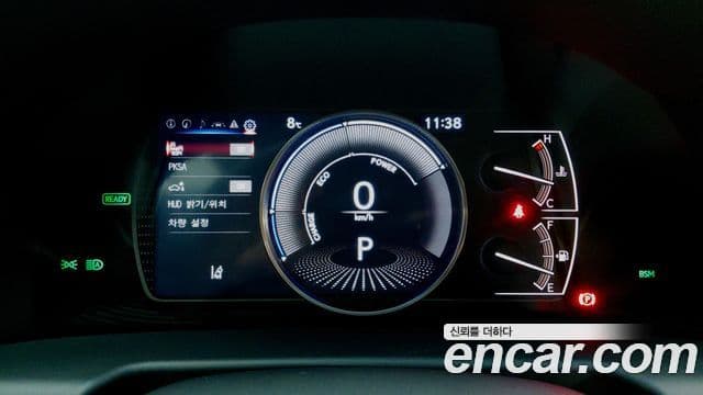 Lexus ES300h 7세대 Luxury Plus, 2023 8