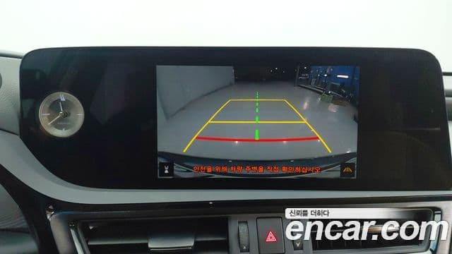 Lexus ES300h 7세대 Luxury Plus, 2023 12