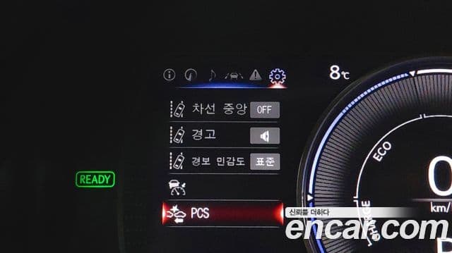 Lexus ES300h 7세대 Luxury Plus, 2023 14