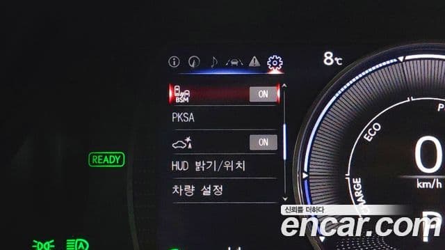 Lexus ES300h 7세대 Luxury Plus, 2023 15