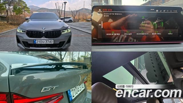 BMW 6시리즈 GT (G32) 620d M Sport, 2022 1