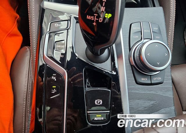 BMW 6시리즈 GT (G32) 620d M Sport, 2022 12