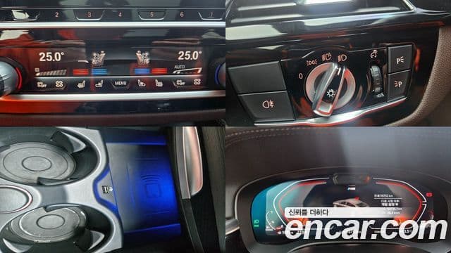 BMW 6시리즈 GT (G32) 620d M Sport, 2022 15