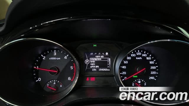 Kia All New Carnival Noblesse, 2016 8