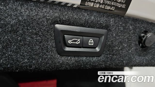 BMW 5시리즈 (G30) Luxury, 2022 19