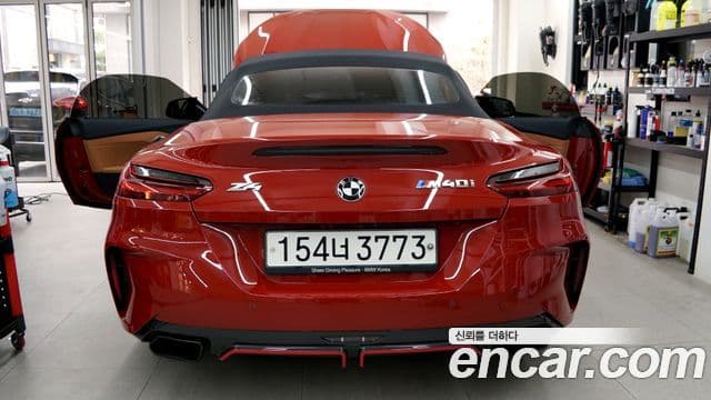 BMW Z4 (G29), 2020 2