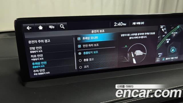 Genesis GV70, 2024 16