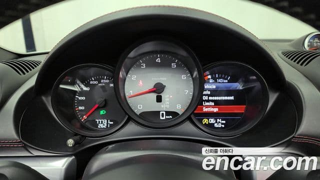 Porsche 718 Boxster S 2.5, 2017 8