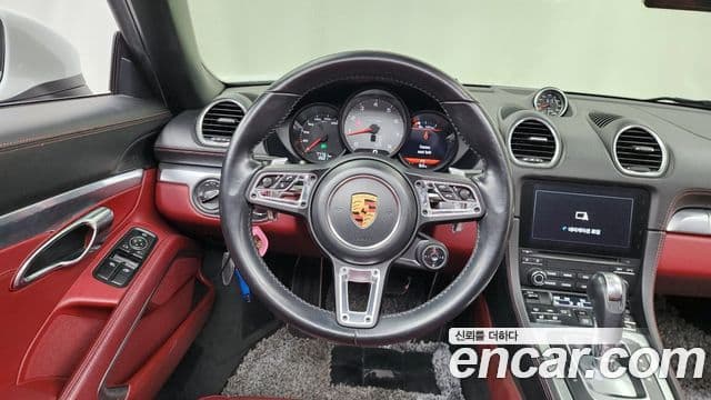 Porsche 718 Boxster S 2.5, 2017 13