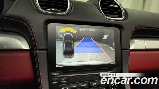 Porsche 718 Boxster S 2.5, 2017 15