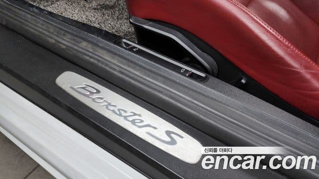 Porsche 718 Boxster S 2.5, 2017 19