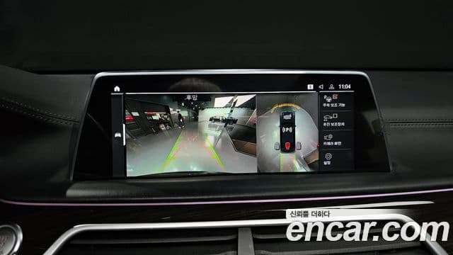 BMW 7시리즈 (G11) 740Li xDrive Design Pure Excellence, 2021 14