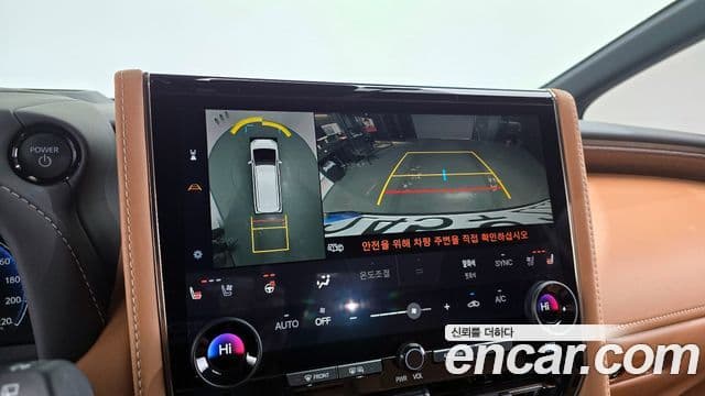 Toyota Alphard 4세대 2.5 HEV Executive AWD, 2024 15