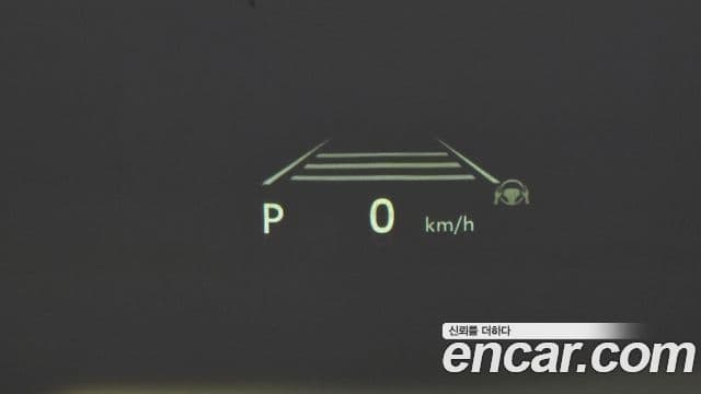 Toyota Alphard 4세대 2.5 HEV Executive AWD, 2024 17