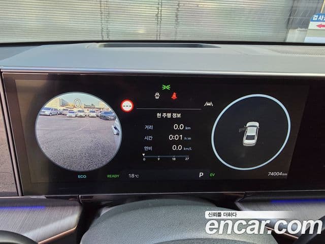 Hyundai Grandeur гибрид (GN7) Calligraphy, 2023 10