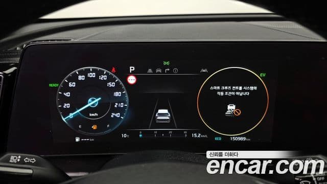 Kia Sportage 5세대 гибрид Signature 2WD, 2023 8