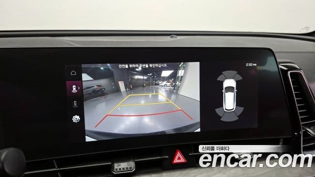 Kia Sportage 5세대 гибрид Signature 2WD, 2023 15