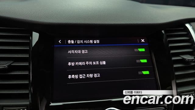 Chevrolet(GM대우) The / новый New Trax Premier, 2020 15