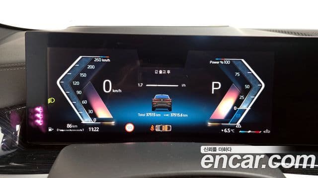 BMW X6 (G06) xDrive40i M Sport, 2024 8