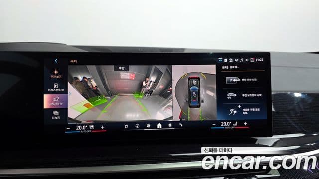 BMW X6 (G06) xDrive40i M Sport, 2024 15