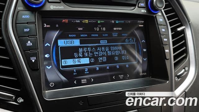 Hyundai Santa Fe DM Modern, 2014 16