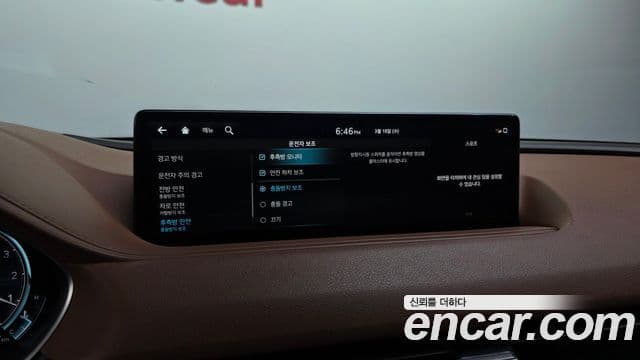 Genesis G80 (RG3) бензин 2.5 турбо 2WD, 2022 16