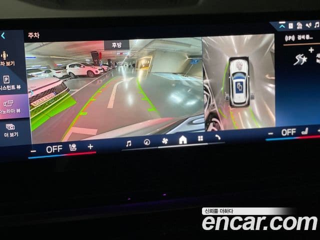 BMW X5 (G05) xDrive 30d M Sport, 2025 11