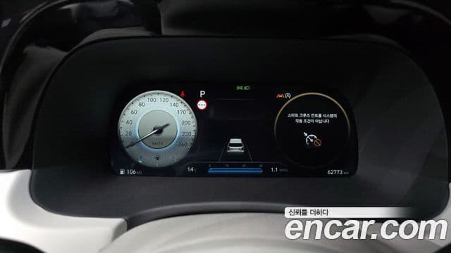 Hyundai The / новый New Palisade Calligraphy, 2023 8