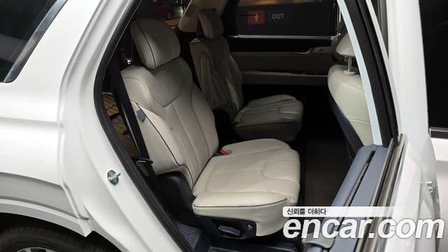 Hyundai The / новый New Palisade Calligraphy, 2023 12