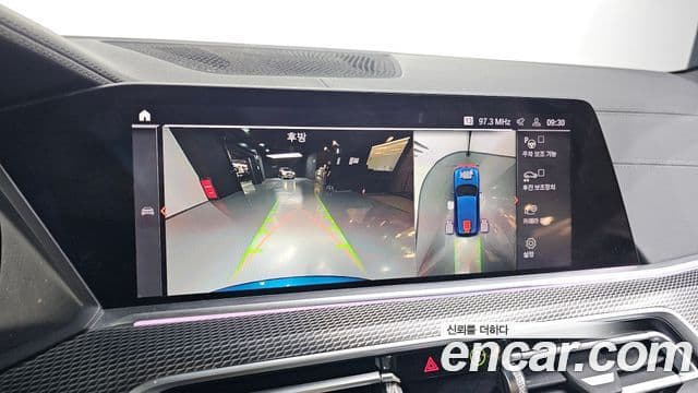 BMW X5 (G05) xDrive 30d M Sport, 2020 16