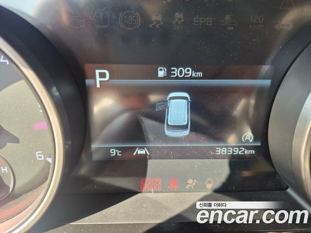 Kia Carnival 4세대 Noblesse, 2022 8