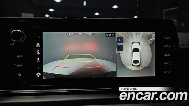 Kia K5 3세대 Signature, 2023 15