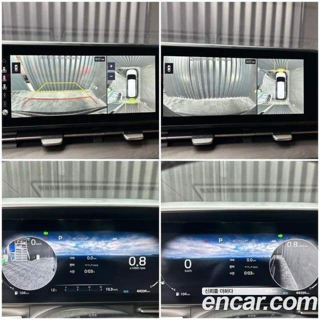 Kia Carnival 4세대 Prestige, 2023 11