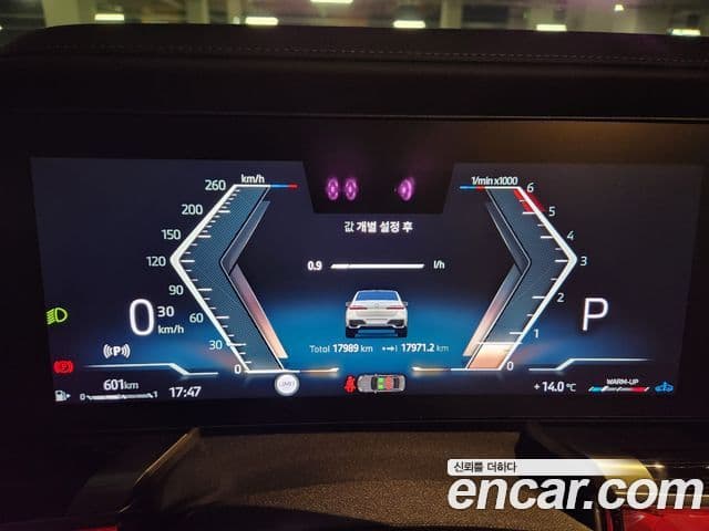 BMW 7시리즈 (G70) 740d xDrive M Sport, 2025 17