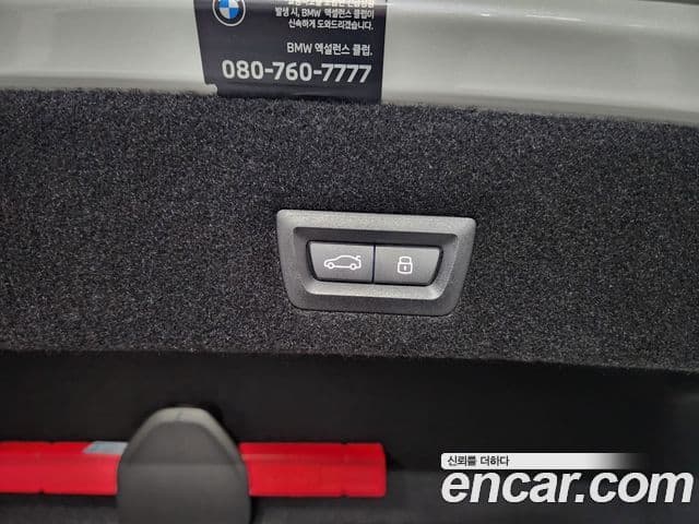 BMW 7시리즈 (G70) 740d xDrive M Sport, 2025 18