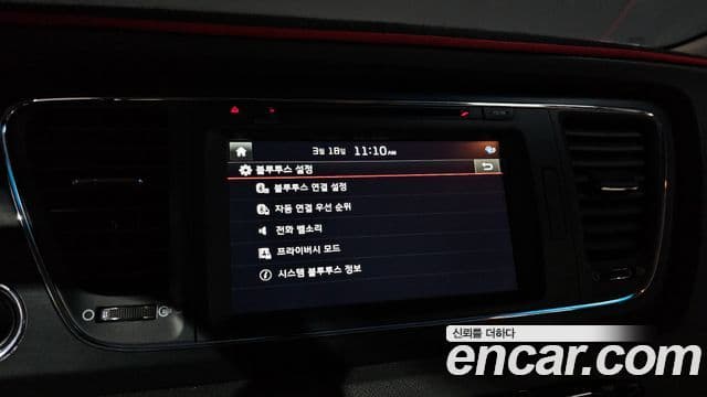 Kia All New Carnival Luxury, 2016 16