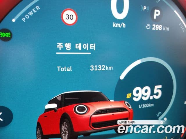 Mini Cooper C 4세대 Classic, 2025 18