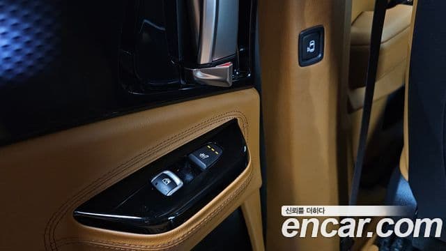 Kia Carnival 4세대 9인승 High Limousine(компания по спецнадстройкам), 2023 18