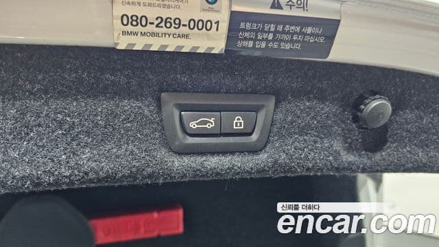 BMW 5시리즈 (G30) 530i xDrive M Sport Plus, 2018 20