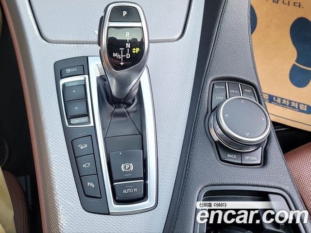 BMW 6시리즈 (F12) 640d xDrive M Sport Gran Coupe, 2017 9