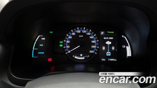 Hyundai Ioniq гибрид Plus, 2016 8