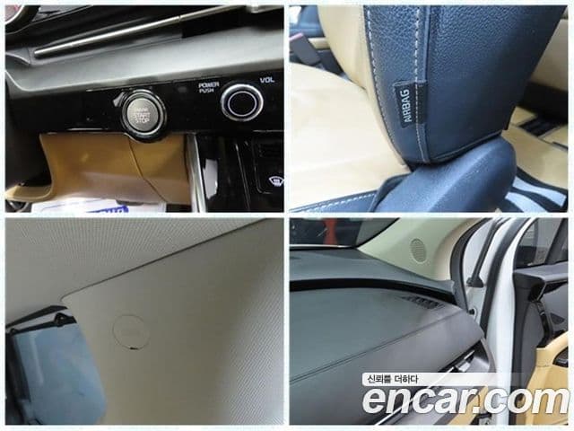 Kia Carnival 4세대 Noblesse, 2023 17