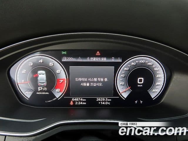 Audi A5 (F5) 45 TFSI Quattro Premium купе, 2021 8