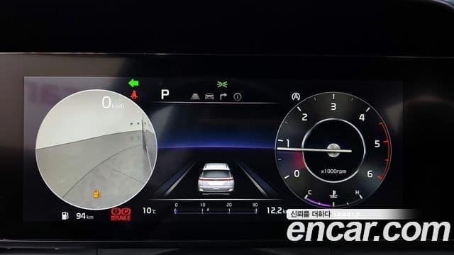 Kia Carnival 4세대 Signature, 2021 8
