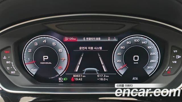 Audi A8 (D5) 55 TFSI Quattro LWB, 2020 9