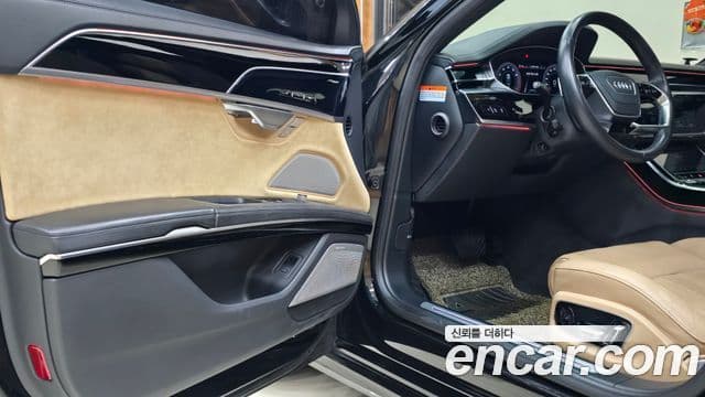 Audi A8 (D5) 55 TFSI Quattro LWB, 2020 14